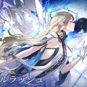 2垢！迅速な対応，星声44000個+金髓の渦模様2-40枚+唱喚の渦模様70-120+武器0-10 | 鳴潮(Wuthering Waves)のアカウントデータ、RMTの販売・買取一覧