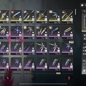 引退 | 鳴潮(Wuthering Waves)のアカウントデータ、RMTの販売・買取一覧