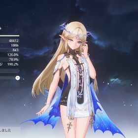 引退垢カルテジア餅シャコンヌ餅 | 鳴潮(Wuthering Waves)のアカウントデータ、RMTの販売・買取一覧