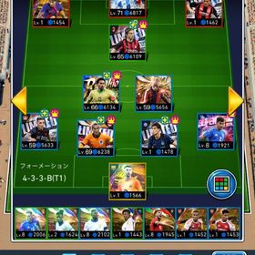 石21000 モドリッチ マルキ ダイク バストーニ グリマルド | eFootball ウイコレのアカウントデータ、RMTの販売・買取一覧