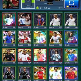 Takeru様専用 アカウントボックス確認用出品② | eFootball ウイコレのアカウントデータ、RMTの販売・買取一覧