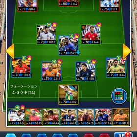 LB285万 ベルカンプ 新バストーニ スプダイク リンギオマルキ、ライス、ウパメ ヌーノメンデス他 | eFootball ウイコレのアカウントデータ、RMTの販売・買取一覧