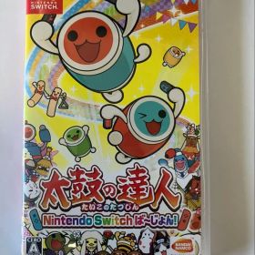太鼓の達人 Nintendo Switchば～じょん