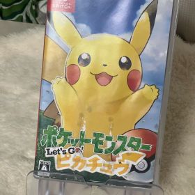 ポケットモンスター Let's Go! ピカチュウ