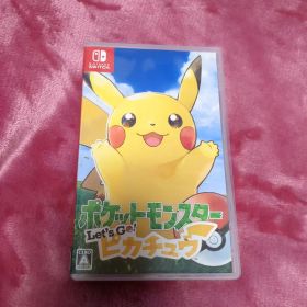 ポケットモンスター Let's Go! ピカチュウ