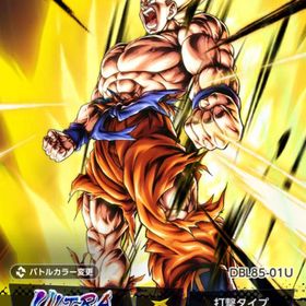 ウルトラ激怒悟空完凸！13号所持 | ドラゴンボールレジェンズのアカウントデータ、RMTの販売・買取一覧