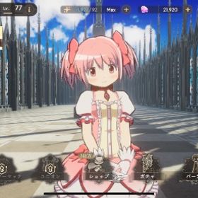 星5 17体 | まどドラ(まどマギMagia Exedra)のアカウントデータ、RMTの販売・買取一覧