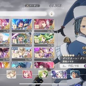 クリスマスさやか | まどドラ(まどマギMagia Exedra)のアカウントデータ、RMTの販売・買取一覧