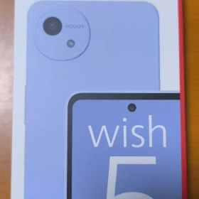 AQUOS wish 5 SH-52F ミソラ docomo simフリー
