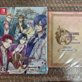 Princess Arthur for Nintendo Switch 特装版