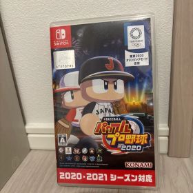 Switch eBASEBALLパワフルプロ野球・2020