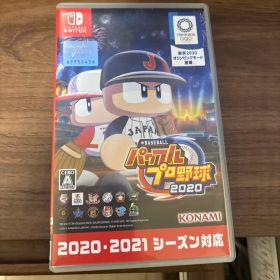 Switch eBASEBALLパワフルプロ野球・2020