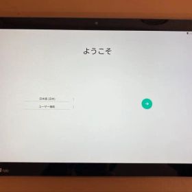 お風呂で映画鑑賞！防水機能付きタブレット Quatab PZ 〈ネイビー〉