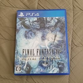 スクウェアエニックス(SQUARE ENIX)のPS4 ファイナルファンタジーXV ロイヤルエディション(家庭用ゲームソフト)