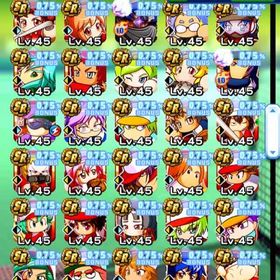 アカウント販売アカウント販売引退垢アカウント販売 パワプロアカウント販売パワプロアプリAccount引退するので売ります。アカウント販売引退品です。パワプロ大幅値下げ中！今がチャンス！！パワプロパワプロパワフルアプリアカウント販売売りますアカウント販売パワプロアカウント販売アカウント販売 引退アカウント販売破格だと思いますアカウント販売販売！PSR50最終兵器虹谷誠やキリル！パワプロアプリ引退垢値下げしました。30000→23000パワプロアカウント チームランクPS8パワプロ アカウントパワプロ アプリ(実況パワフルプロ野球)実況パワフルプロ野球パワプロやめる。チームランクUA2パワプロアプリパワプロ 引退PSR+5 石触 霧崎 ゴブリン SR+5 １２０体以上アカウント販売値下げ可能引退します。彩菊花テンプレ可能アカウント天冥、最菊花テンプレキャラ多数引退します