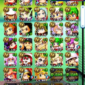 アカウント出品本日中に支払い可能な方は2700円で売りますアカウント販売引退垢アカウント販売アカウント販売アカウント販売PSR32☆SR135体パワストーンチケット未取得パワプロアプリアカウント販売引退垢