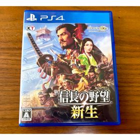 コーエーテクモゲームス(Koei Tecmo Games)の【24h以内発送♪】信長の野望・新生(家庭用ゲームソフト)