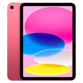 iPad (第11世代) 11インチ Wi-Fiモデル 256GB (ピンク) タブレット端末