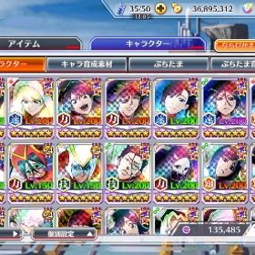 周年ルキアフル開眼 | ブレソル(ブリーチ ブレイブソウル)のアカウントデータ、RMTの販売・買取一覧