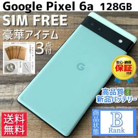 Google Pixel 6a 本体 Sage 128GB SIMフリー