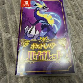【未開封特典カード付き】ポケットモンスター バイオレット Switch