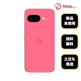 新品・未使用Google Pixel 9a 128GB Peony 国内版 SIMフリー