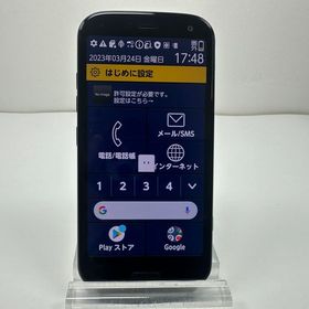 NTT docomo らくらくスマートフォン F-52B ネイビー