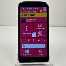 NTT docomo らくらくスマートフォン F-52B ピンク