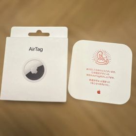 Apple AirTag 本体 巳年限定デザイン