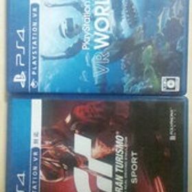 ps4 グランツーリスモSPORT (VR対応) ＋ VR WORLDS (VR専用) 中古品送料無料即決