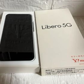 Libero 5G Y!mobile ホワイト 本体