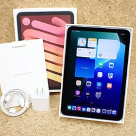 【中古 美品】iPad mini 8.3インチ 第7世代 Wi-Fi 128GB スターライト MXN83J/A 2024年秋 本体 未使用付属 バッテリー容量100％(QLA1324-1)