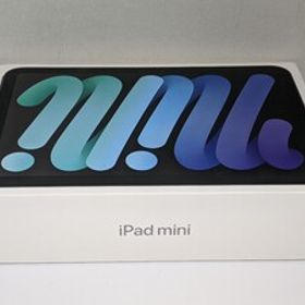 新品未開封 2024年秋モデル 第7世代 Apple iPad mini A17 Pro 8.3型 Wi-Fiモデル 128GB MXN63J/A スペースグレイ アイパッド 7TH