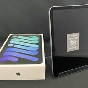 MXN63J/A iPad mini Wi-Fi 128GB スペースグレイ