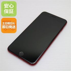 安心保証 新品同様 SIMフリー iPhone8 PLUS 64GB レッド 本体 白ロム