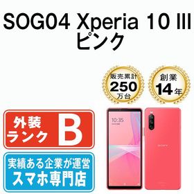 【中古】 SOG04 Xperia 10 III ピンク sog04pk7mtm