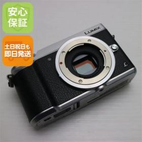 超美品 DMC-GX7MK2 ボディ ブラック 即日発送 ミラーレス一眼 Panasonic 本体 土日祝発送OK 05000