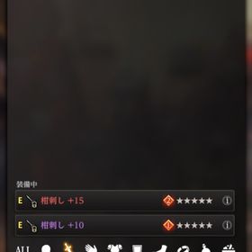 廃課金 ユズナミキ 赤柑差し星5 紫星5 | ウィズダフネ(Wizardry Variants Daphne)のアカウントデータ、RMTの販売・買取一覧