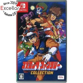 ニンテンドースイッチ(Nintendo Switch)のコズミック・ファンタジーCOLLECTION Nintendo Switch(家庭用ゲームソフト)