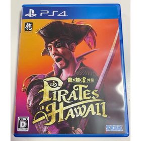 セガ(SEGA)の龍が如く8 外伝 Pirates in Hawaii(家庭用ゲームソフト)