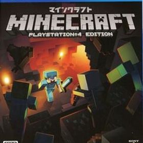 中古PS4ソフト マインクラフト PS4エディション