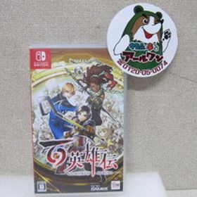 【Switch】 百英雄伝 ニンテンドースイッチ Nintendo Switch 中古美品