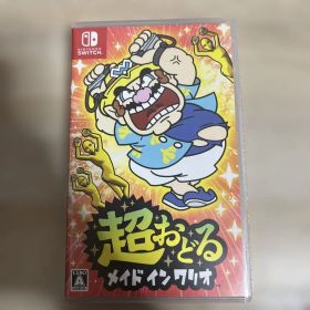 ニンテンドーSwitch 超おどるメイドインワリオ