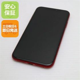 【中古】 超美品 SIMフリー iPhoneXR 128GB レッド RED 本体 白ロム 中古 安心保証 即日発送 Apple 土日祝発送OK