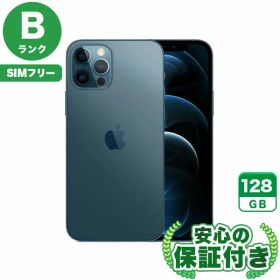 【ポイント5倍】SIMフリー iPhone12 Pro パシフィックブルー128GB 本体[Bランク] iPhone 中古 送料無料 当社6ヶ月保証
