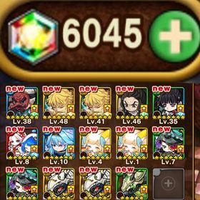 ✨善逸2体,セツナ&エーテル,パーティーイヴ,ダイアモンド所持✨虹結晶6045個所持 即購入✅ | ポコダン(ポコロンダンジョンズ)のアカウントデータ、RMTの販売・買取一覧