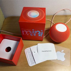 アップル(Apple)のアップル HomePod mini/オレンジ(スピーカー)