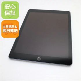 【中古】 超美品 SIMフリー iPad 第6世代 32GB スペースグレイ タブレット 本体 白ロム 中古 安心保証 即日発送 Apple 土日祝発送OK