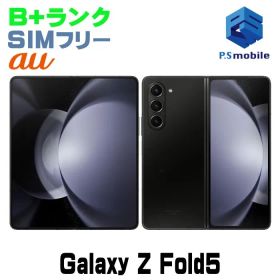 【中古】SCG22 1TB Galaxy Z Fold5【美品 利用制限○】 SIMフリー ファントムブラック au エーユー ギャラクシー サムスン D004257-スマートホン スマートフォン スマホ 携帯電話 白ロム 本体 格安