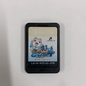 kngame37-0297 妖怪ウォッチ4ぼくらは同じ空を見上げているスイッチ